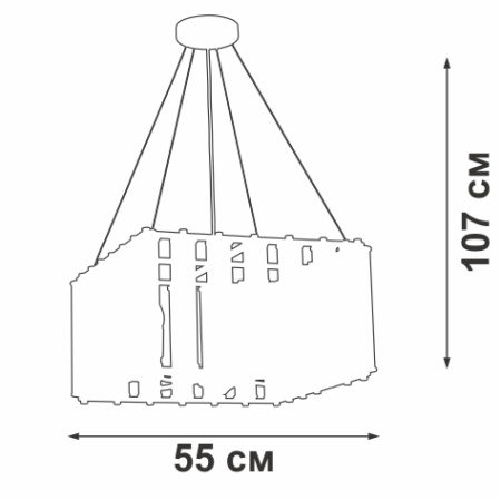 Люстра V5302-1/6PL, 6хЕ14 макс. 40Вт