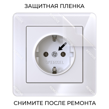 W0012701 Рамка на 1 пост Acrylic (белый)