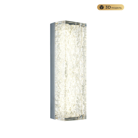 MS.9020.300 CR Настенный светильник MODESTYLE MS.9020.300 CR