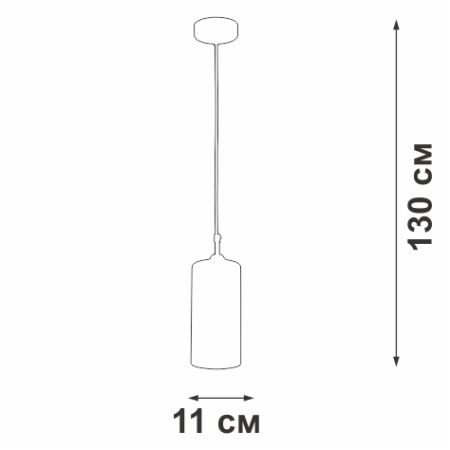 V2952-1/1S Подвес