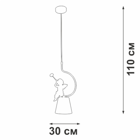 V2972-1/1S Подвес