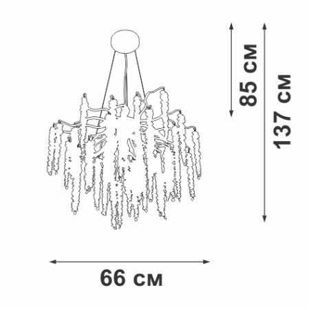 V2855-9/7S Подвес