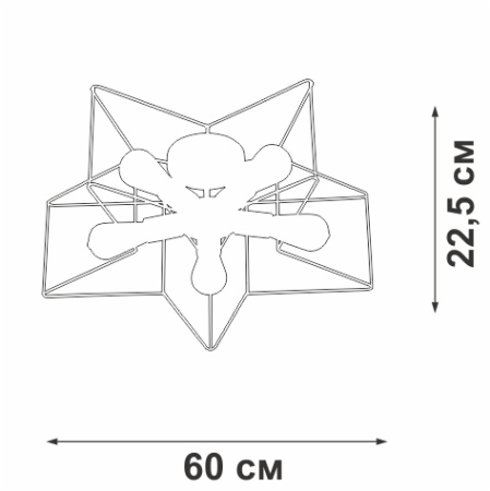 V3795-0/5PL Люстра