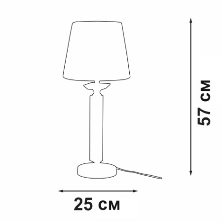 V3920/1L,  1xE27 макс. 60Вт