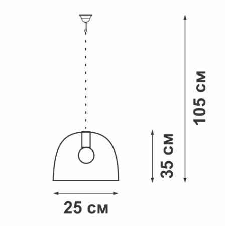 Подвес V4508/1S, 1xE27 макс. 60Вт