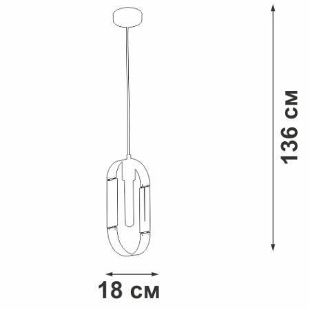 V4985-8/1S Подвес