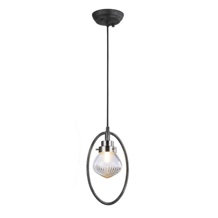 1902-1P, светильник подвес, L180xW125xH1510, 1xG9LED/5W