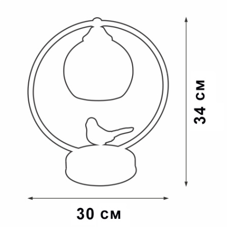 V1797-0/1L Светильник настольный V1797-0/1L, 1хЕ27 макс. 60Вт