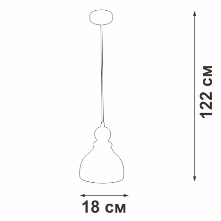 V2926-1/1S Подвес