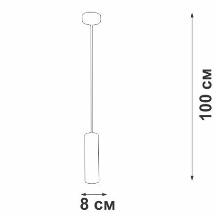 V4639-8/1S Подвес V4639-8/1S, 1хGU10 макс. 35Вт