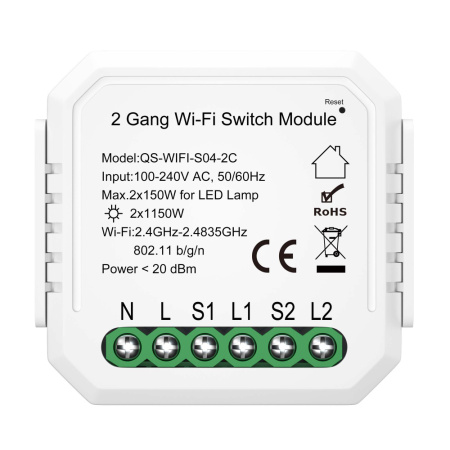 ST LUCE ST9000.500.02C WIFI реле 2 канала, 2х5A Белый