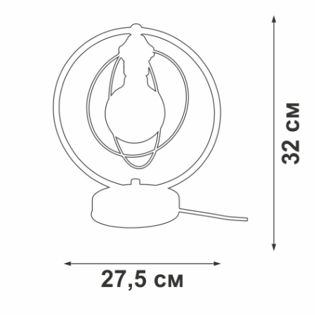 V4328-1/1L Светильник настольный V4328-1/1L, 1хЕ27 макс. 60Вт