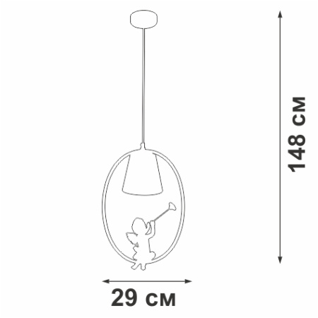 V2971-1/1S Подвес