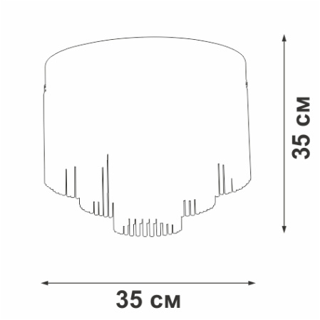 V53570-8/7PL Подвес