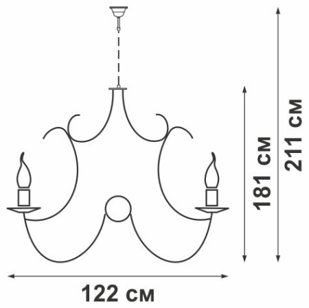 V1094-1/12+6 Люстра