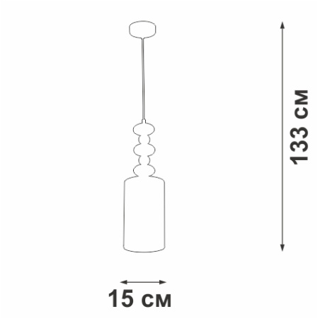 V2999-1/1S Подвес
