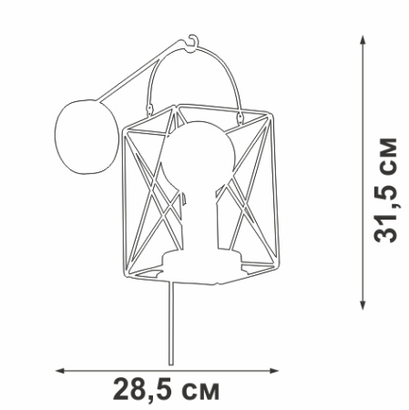 V4765-1/1A Светильник настенный V4765-1/1A, 1хЕ27 макс. 60Вт