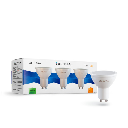 7172 VG2-S2GU10warm7W-set