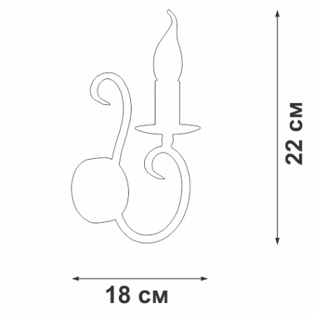V3346/1A Светильник настенный V3346/1A, 1хЕ14 макс. 60Вт