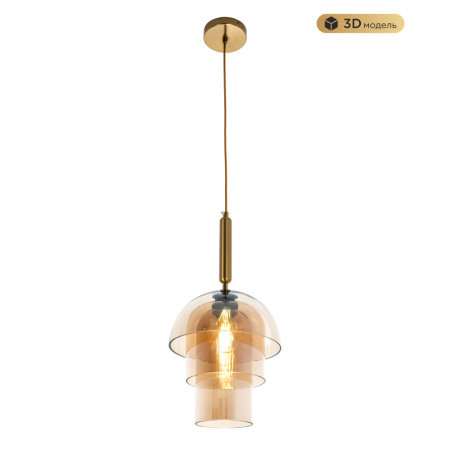 MS.220.250 BS Подвесной светильник MODESTYLE MS.220.250 BS