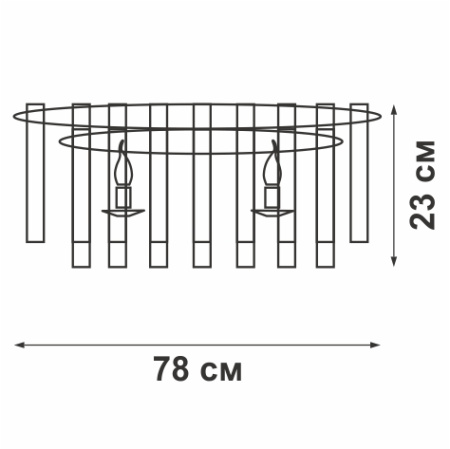 Люстра V5180-1/12PL, 12хЕ14 макс. 60Вт