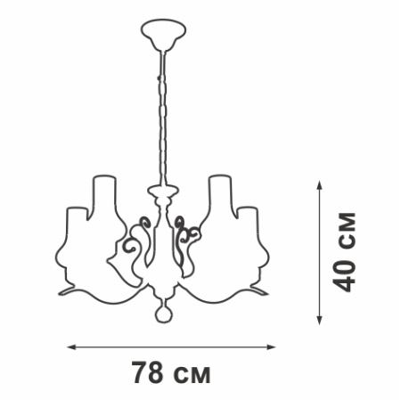 Люстра V5190/8 8xE14 макс. 40Вт