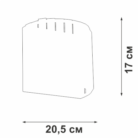 V5869-7/2A Бра