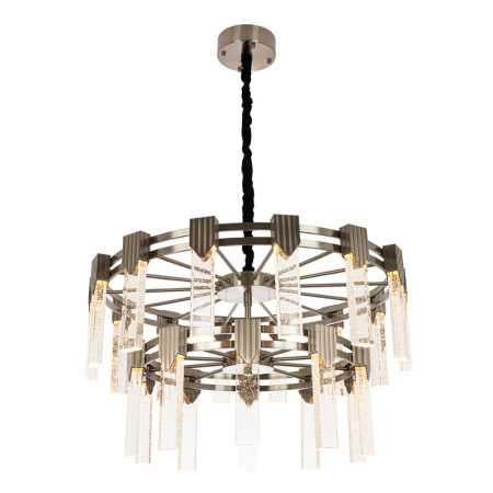 MS.8027.24 GR Подвесной светильник MODESTYLE