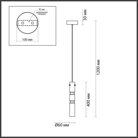 5059/5LB PENDANT ODL24 323 белый/прозрачный/металл/стекло Подвес LED 5W 3000K SCROW
