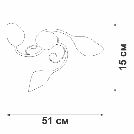 V3667-0/3PL Люстра