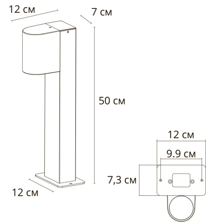 A3102FN-1BK Ландшафтный светильник Arte Lamp COMPASS A3102FN-1BK