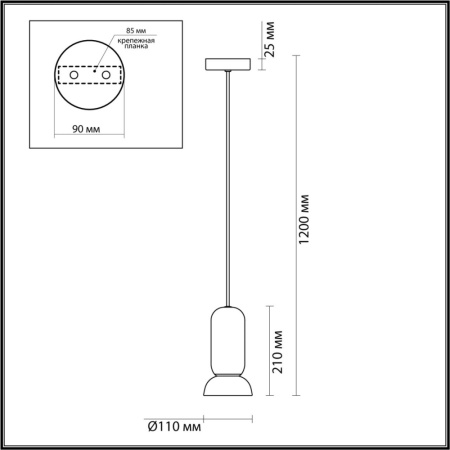 5054/1D PENDANT ODL24 315 черный/металл/керамика Подвес GU10 LED 4W KERAMA