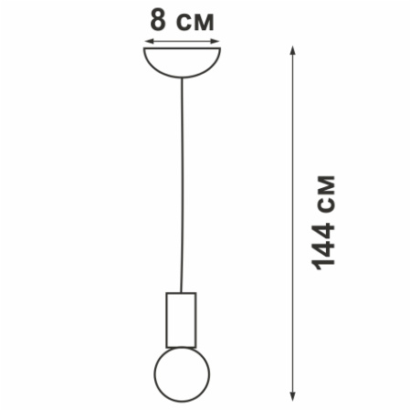 V4452-0/1S Подвес