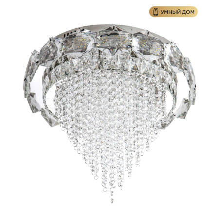 L9428-500 с функцией УД Потолочная люстра LED4U  L9428-500 с функцией УД