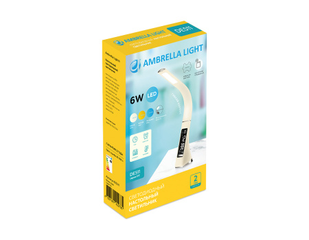 DE511 Светодиодная настольная лампа с дисплеем DE511 BG бежевый LED 3000-6400K 6W+LCD 2W