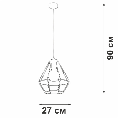 V4190-8/1S Подвес