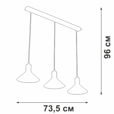 V3788-1/3S Подвес