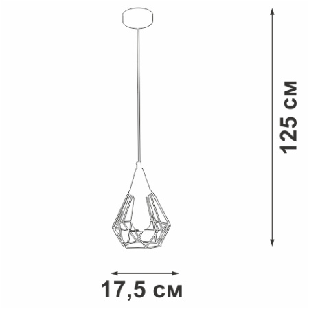 V4728-1/1S Подвес