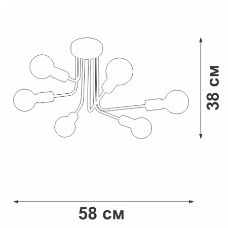 V4957-1/6PL Люстра