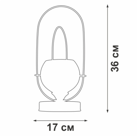 V4462-1/1L Светильник настольный V4462-1/1L, 1хЕ27 макс. 60Вт