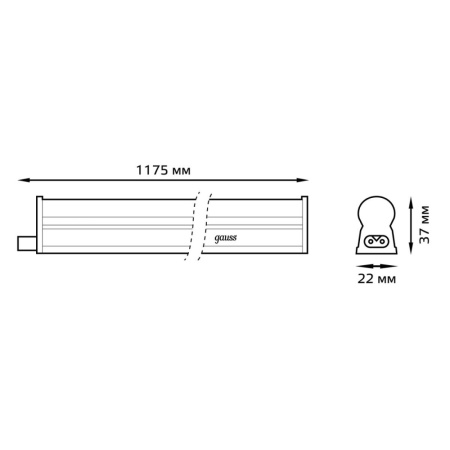 130511315 Светильник GAUSS LED TL линейный матовый 15W 6500K 1172х25х36,1340лм, 1/25