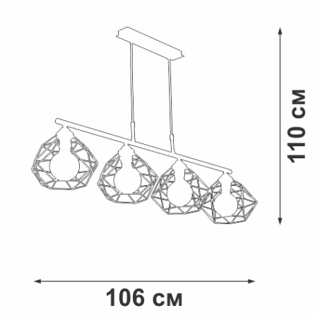 V4269-0/4S Подвес