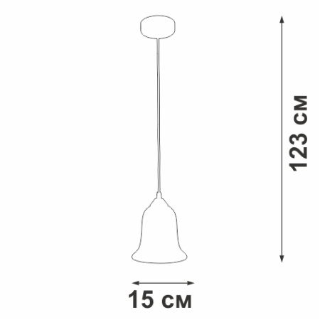 V2927-1/1S Подвес