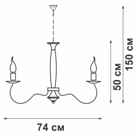Люстра  V5164/8, 8xE14 макс. 40Вт
