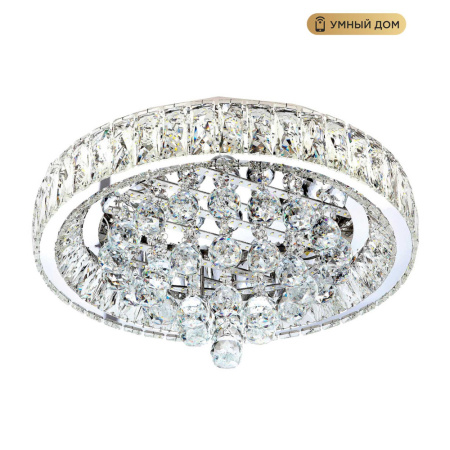 L032-500 с функцией УД Потолочная люстра LED4U L032-500 с функцией УД