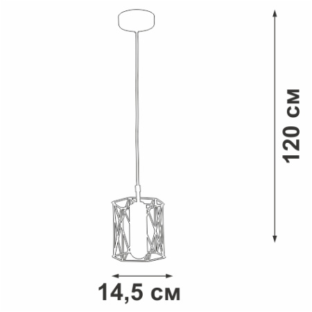 V4382-0/1S Подвес
