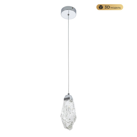MS.89131.1 CR Подвесной светильник MODESTYLE