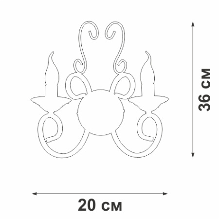 V1094-1/2A Светильник настенный V1094-1/2A, 2xE14 макс. 40Вт