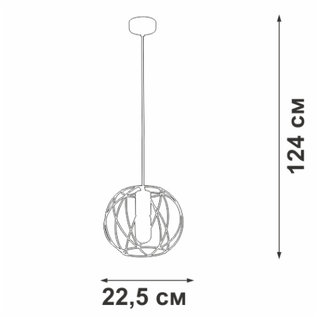 V3972-1/1S Подвес