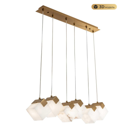 MS.160.700 BS Подвесной светильник MODESTYLE MS.160.700 BS